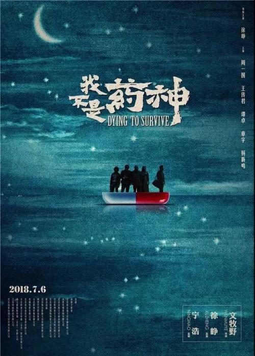 做个精仿爱达荷学院文凭毕业证