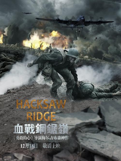 自考毕业证怎么买高仿
