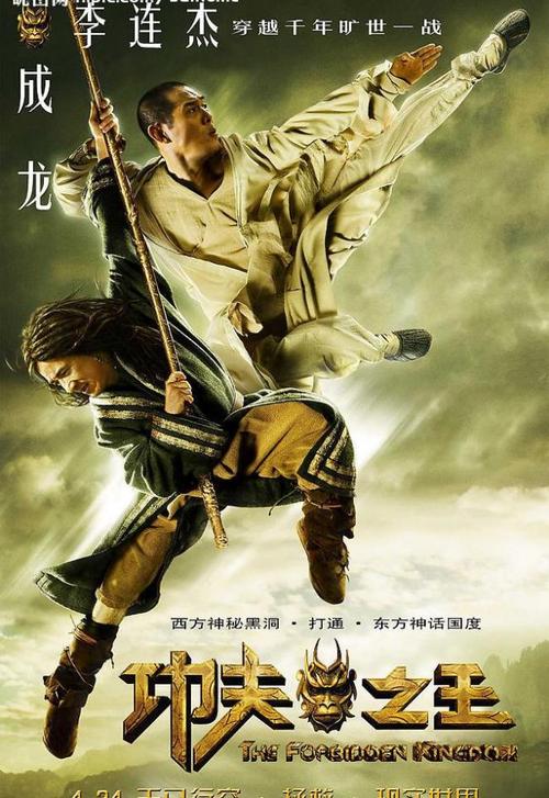 作假敬爱大学毕业证
