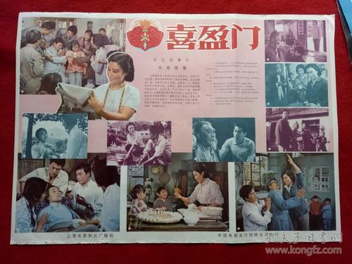 自考有学位证和没有学位证有什么区别
